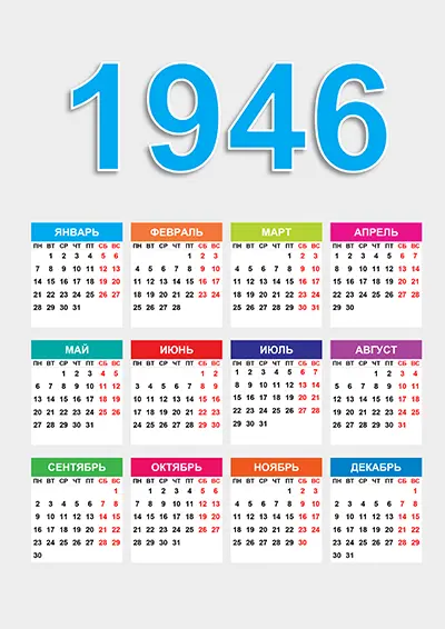 Kalender 1946 kalender-1946