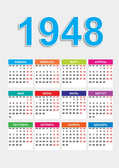 kalender-1948