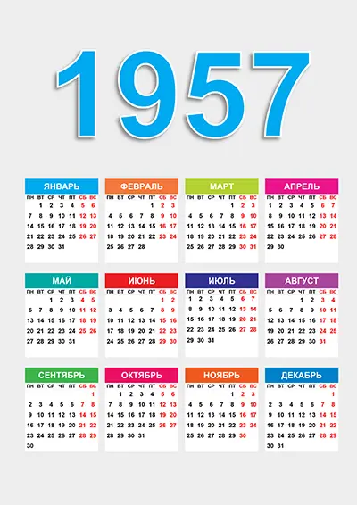 Kalender 1957 kalender-1957